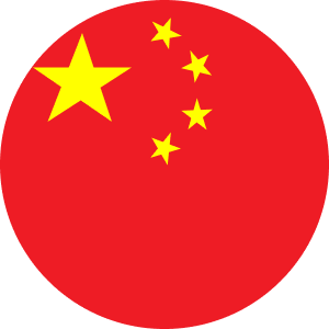 China (cn) (1)