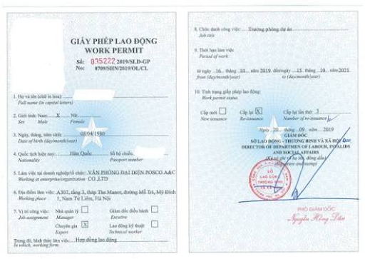 Vietnam Employment Visa: Latest 2026 Update for Foreign Workers and Employers